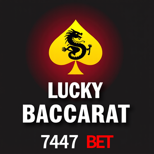 7447 Bet